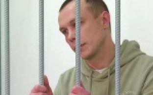 Несколько лет 32-летний первоуралец проведёт в колонии строгого режима