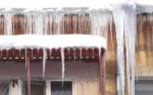 Важное сообщение от спасателей