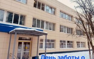 В Первоуральской больнице пройдёт День заботы о женском здоровье