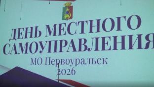 От их работы напрямую зависит качество жизни в городах и сёлах