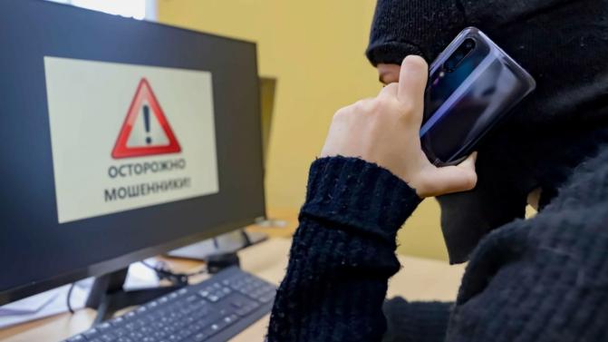 В Первоуральске 26‑летний мужчина лишился крупной суммы денег, поверив незнакомке из Telegram‑бота знакомств