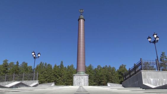 Губернатор Свердловской области Денис Паслер провёл онлайн-встречу с уральцами