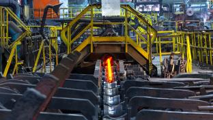 «Умное» производство