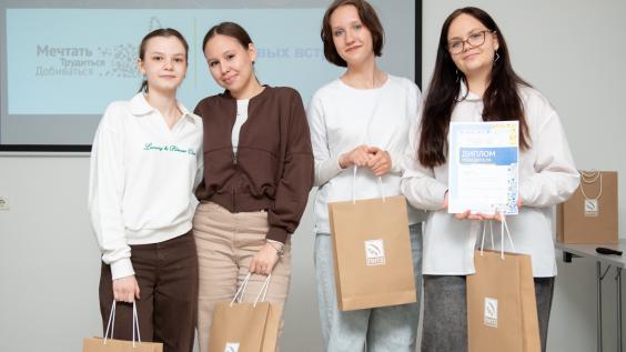 Знания, которые определяют будущее