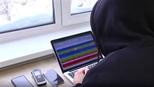 Любовь на расстоянии и желание обогатиться обернулись для 26-летнего первоуральца финансовой катастрофой