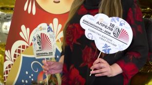 Более полутора тысяч первоуральцев приняли участие в акции «Библионочь»