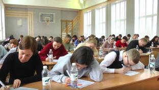 Порядка 60 первоуральцев проверили свою грамотность