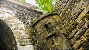 Дидинский тоннель