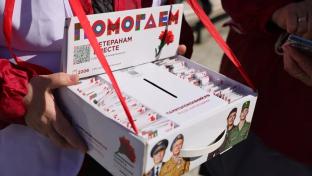 В Свердловской области продолжается акция «Красная гвоздика»