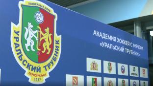 Задали высокую планку и не планируют останавливаться