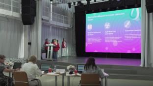 Полезные идеи, на реализацию которых можно получить деньги