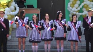 Школьный вальс, напутственные речи и слова благодарности педагогам