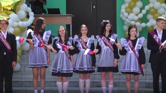 Школьный вальс, напутственные речи и слова благодарности педагогам