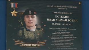 В Первоуральске выбрали 69-го Почётного гражданина