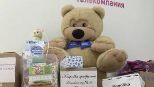 В Первоуральске с 1 июня стартует акция "Коробка храбрости"