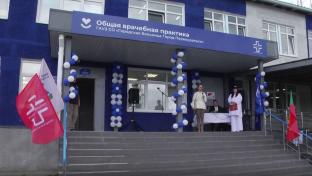 Медицинская помощь становится ближе и доступнее для жителей отдалённых территорий