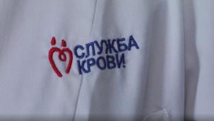 Первоуральцы могут сдать анализ и войти в федеральный регистр доноров костного мозга