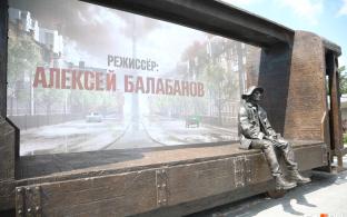 Памятник Алексею Балабанову открыли в Екатеринбурге – трамвай отлили в Первоуральске