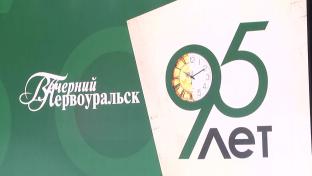 Ей уже 95, и она всё так же – в центре внимания