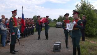 Спустя 85 лет останки уральского солдата были возвращены на малую Родину