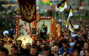 Свердловская область готовится принять XXIII Международный фестиваль православной культуры «Царские дни», который пройдёт с 11 по 21 июля