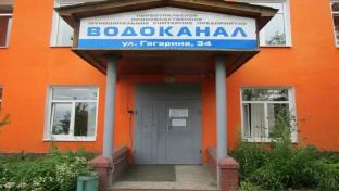 В Первоуральске проведут промывку и дезинфекцию водозаборных скважин