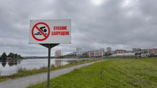 Пять человек погибли на реках и водоёмах Свердловской области с начала недели