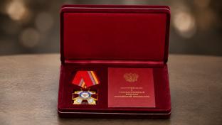 Признание на самом высоком уровне