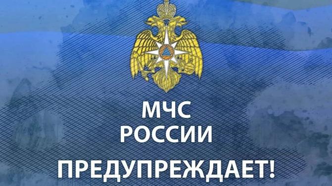 По данным синоптиков, 14 и 15 июля на территории Свердловской области ожидаются сильные ливни