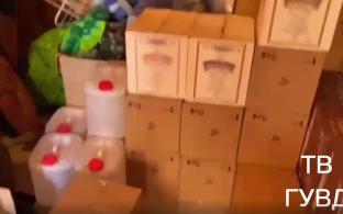 Около 1,5 тысячи литров суррогата и более 8,5 тысячи пачек немаркированных сигарет