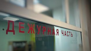 Первоуральская пенсионерка вступила в "домовой чат" и потеряла 300 тысяч рублей