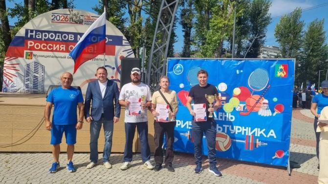 «Они живут спортом!»