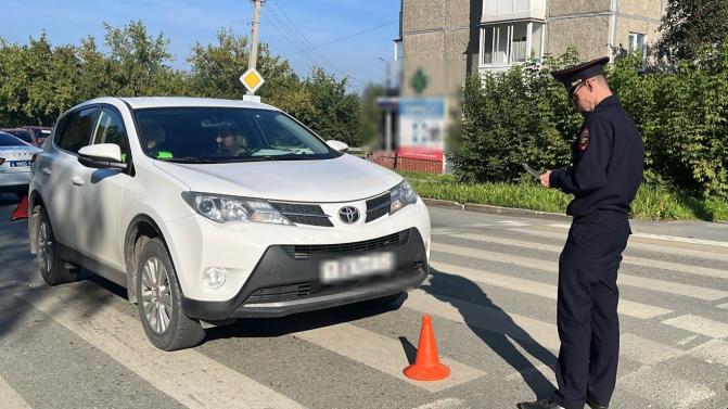 В Первоуральске сбили пешехода
