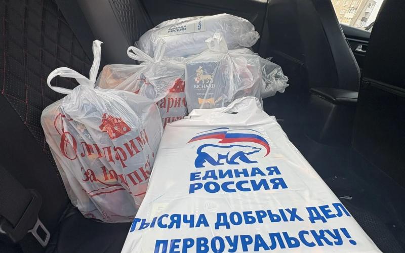 Активисты "Молодой Гвардии Единой России" побывали в Вересовке — в доме, где несколько дней назад случилось несчастье