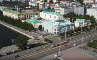 Губернатор Свердловской области Денис Паслер поздравил школьников, студентов, педагогов и родителей с Днём знаний