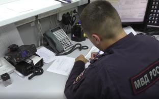 30-летняя жительница Первоуральска потеряла почти два миллиона рублей