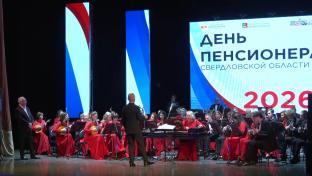 Сегодня поздравили тех, кто посвятил себя развитию культуры, образования и медицины