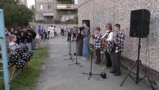В Первоуральске продолжается череда праздников двора