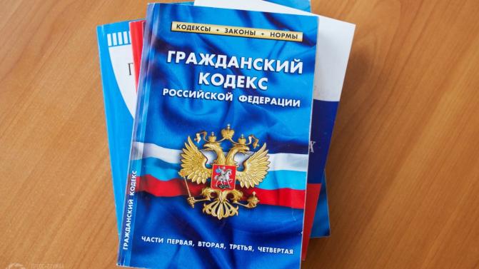 Суд отказал первоуралочке в иске о взыскании 13,6 миллиона рублей, указав на добровольность переводов