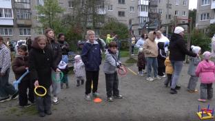 В микрорайоне Динас устроили праздник двора