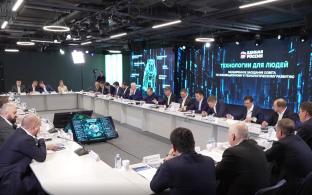 Технологическое лидерство страны должно стать сквозной идеей российской экономики