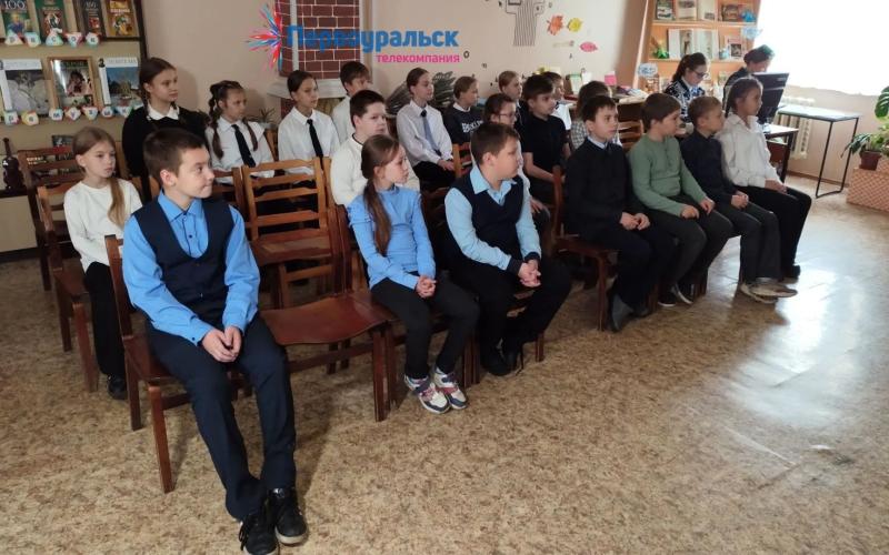Первоуральск присоединился к областной акции "День чтения"