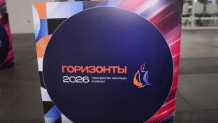 Лучшие по качеству, безопасности и снабжению