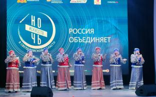 3 ноября Первоуральск вновь присоединится к всероссийской акции «Ночь искусств»