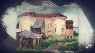 В Первоуральске 4 ноября откроется новая выставка