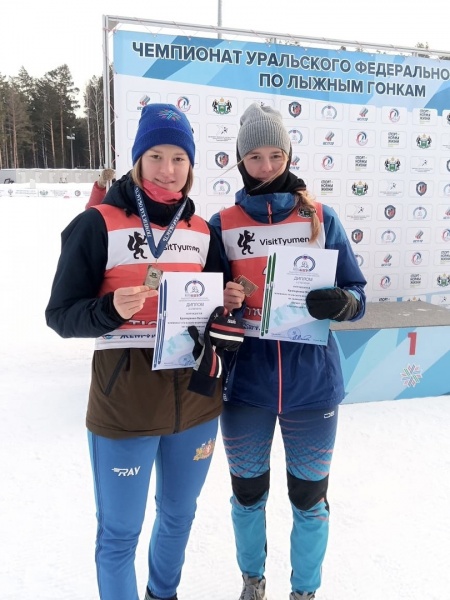 Первоуральская лыжница стала призёром Чемпионата федерального округа по лыжным гонкам