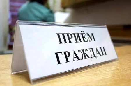 Депутат ЗакСобрания Алексей Дронов проведёт приём граждан